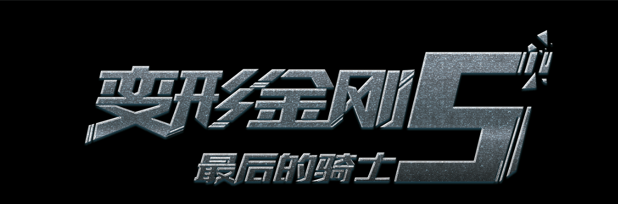 明治学院大学硕士毕业证